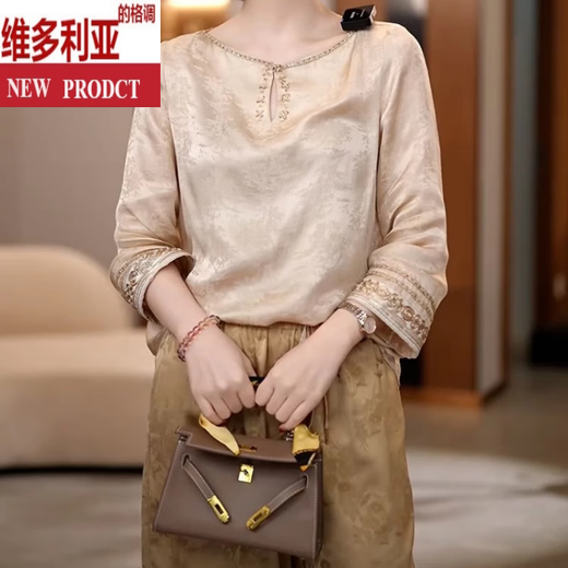 Victoria's Style Light Luxury Jacquard Modeanzug für Frauen 2025 SOMMER NEUER STYLE DIGNIFIED UND ELEGANT LOOSE TOP + HOSEER LICHT GOLD M HEIGE 90 JIN [JIN ERHMEN 0,5 KG] -105jin [Jin gleich 0,5 kg]