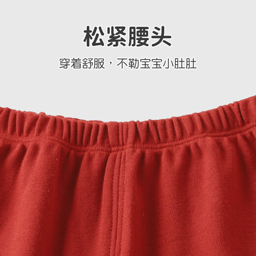 Youqi Babykleidung für Männer und Frauen im Frühjahr und Herbst-Sets für Säuglinge und Tang-Anzüge im chinesischen Kinder im chinesischen Kinder für 100 Jahre alte Kleidersetes-zweiteilige zweiteilige Set