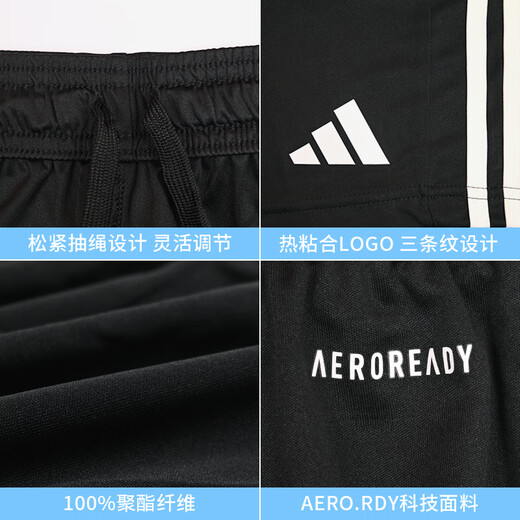 Shorts de football adidas Sports Running Casual Trainnet Fitness Fitness Dry Sèche mince Five-Cross Pantalons Men JW9916 JW9913 TECHNOLOGIE BESURNANT XS