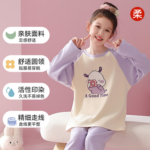 Yu Zhaolin girls' pajamas long-sleeved pure cotton spring and autumn middle-aged and older children's girls' student home clothes can be worn outside cartoon children's suits