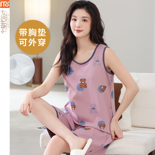 Modal pajamas for women in summer 2025 new vest set large size with chest pad integrated cotton sleeveless suspender for outer wear FY9859 M (recommended 75-95Jin [Jin equals 0.5 kg])