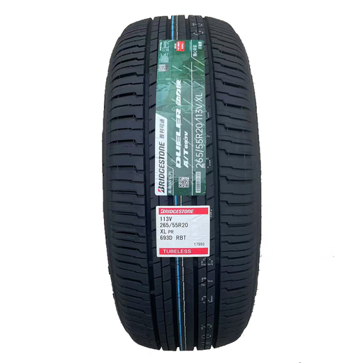 普利司通轮胎Dueler动力侠AT693V 265/55R20 113V 酷路泽300