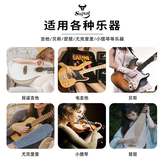 SUPUG实木吉他架子立式支架家用可折叠吉他放置架小提琴尤克里里落地架 全折叠吉他A架花梨色