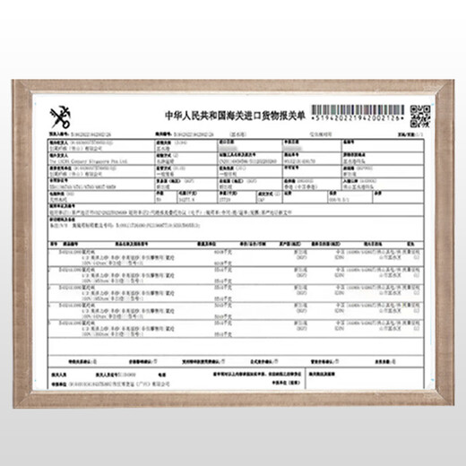 法烁蚕丝护膝夏季轻薄半月板损伤老寒腿空调房保暖膝盖防寒护具男女士