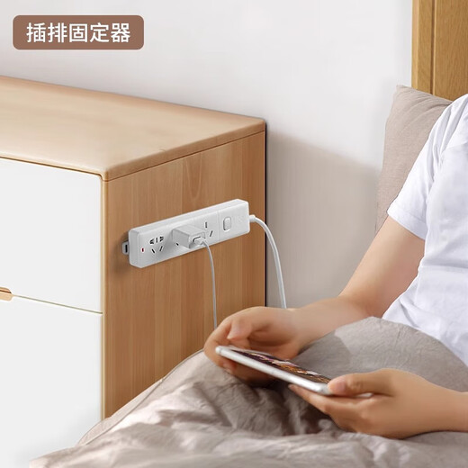 
Huashi Wanqi insertion and row fixer without punching and pasting, strong markless plug-in board socket fixer wall hanging device insertion and row fixer [buy 1 get 1 free] 2 packs