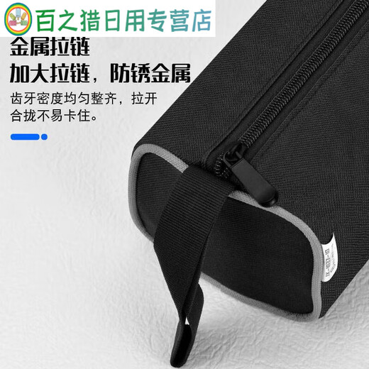 Sailoto Jingxuan Tool Bag Multifunctional Oxford Cloth Waterproof Thickened Small Handbag Portable Electrician Canvas Storage Bag Tubular Bag 10 inches long 257mm