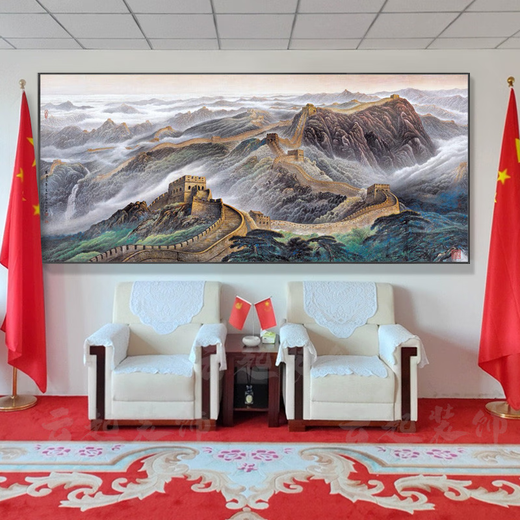 咏幻江山万里长城靠山图山水画办公会议室挂画装饰字画客厅背景墙 CT3881背有靠山 180x80cm顺丰入户 高清亮面晶瓷+金色加厚铝框95客户选择）