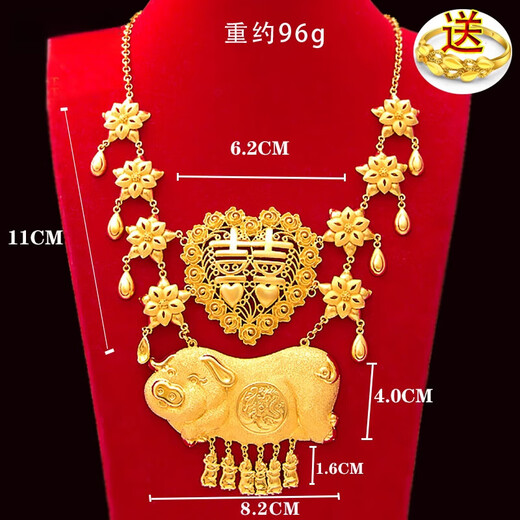 Shijun (SHIJUN) Sand Gold Pig Brand Necklace Women's Bridal Wedding Accessories Simulated Gold Dragon Phoenix Gold Pig Pendant Wedding Three Gold Jewelry Double Lucky Pig Necklace + Gift Box (Including Real Gold Gift Box)