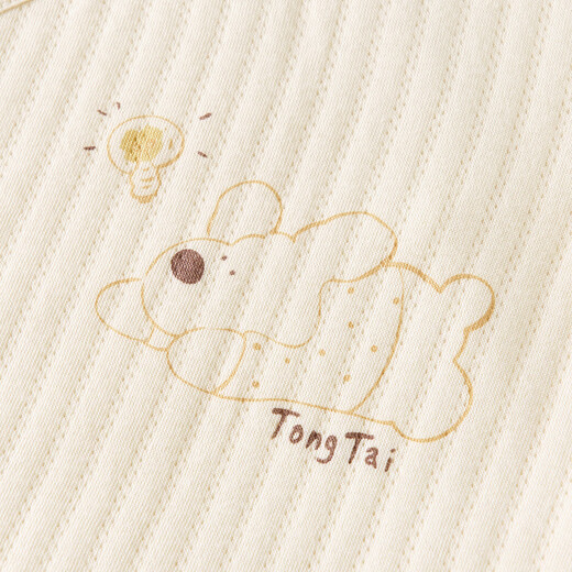 童泰（TONGTAI）婴儿连体衣秋冬季纯棉保暖新生儿衣服宝宝蝴蝶哈衣爬服黄色52cm