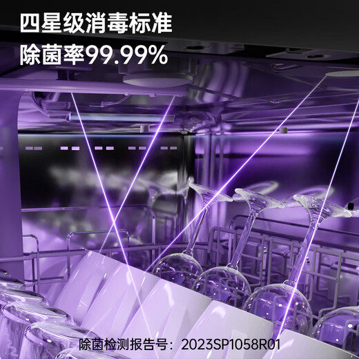 GORGENOX German Gojano desktop dishwasher 10 sets upgraded to 12 sets hot air drying kitchen large capacity first-class water efficiency table dishwasher high temperature UV sterilization washable pot D60 black