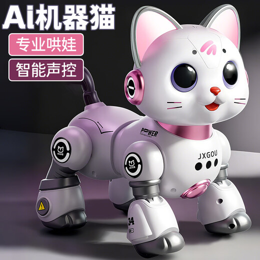 Sodi New Year's gift AI intelligent robot remote control car robot dog cat infant baby toy girl birthday