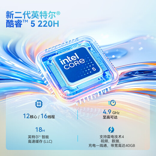 HP HP National Subsidy Star Book Pro 14 2025 Thin and Light Laptop (Core 5 220H 32G 1T 2.8K 120Hz OLED AI) Silver