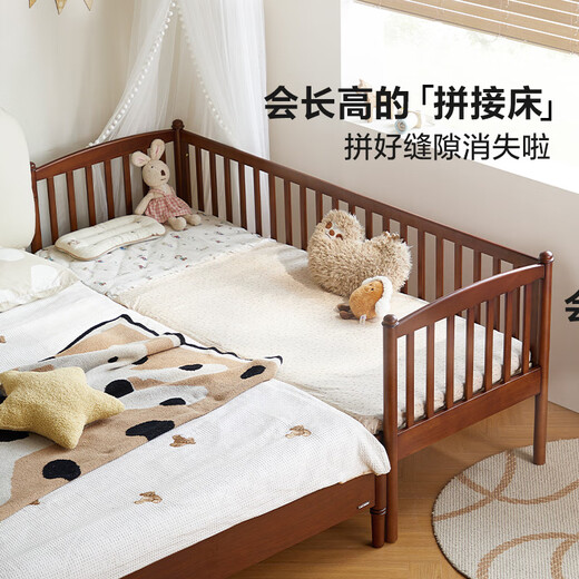 Lin's home solid wood splicing bed crib side widening artifact children's bed 0.8m small bed side bed LH271A1