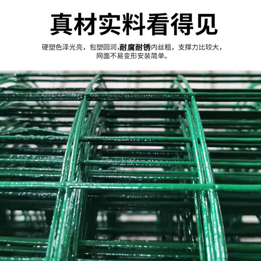 Jietu household chicken breeding protective net anti-cat and mouse barbed wire outdoor orchard vegetable garden fence net Dutch net climbing rattan net 2.3mm thick * 1.2 meters high + 6 cm holes * 30 meters / roll