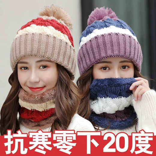 Woodpecker beautiful hat women's furry winter Korean style thickened knitted hat warm hat neck scarf windproof cycling ear protection woolen hat ++ acridine pink-single hat one size
