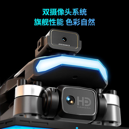 DJI ELF БПЛА С экраном пульт дистанционного управления пульт дистанционного управления с высоким разрешением.