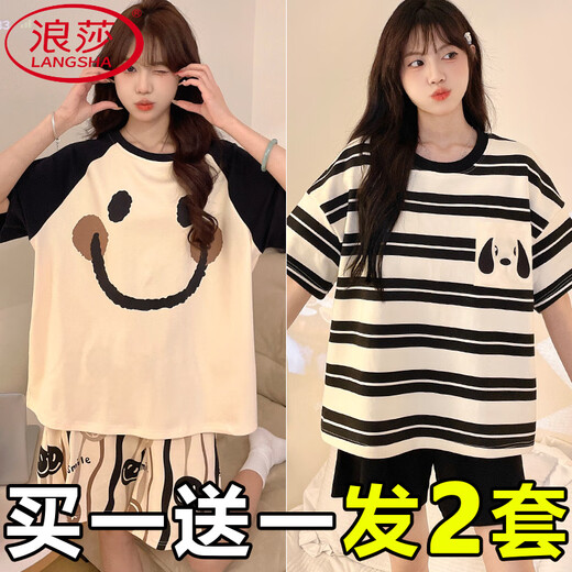 浪莎（LangSha）睡衣女夏季天纯棉短袖短裤套装薄款甜美卡通少女可外穿宽松家居服 694卡皮巴拉+690蝴蝶熊 M 女建议80-98斤】