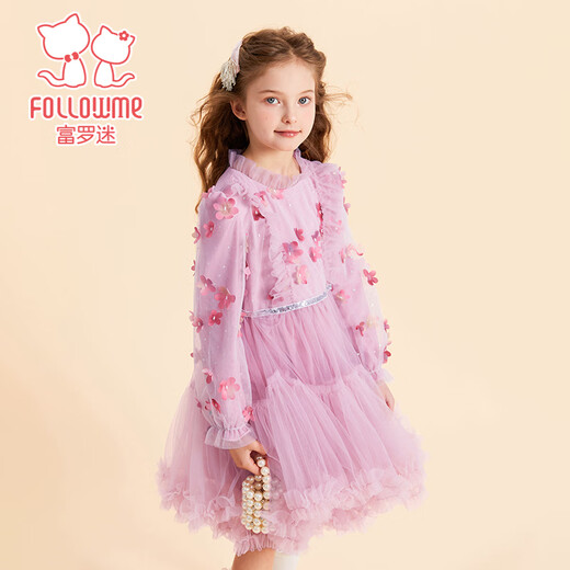 Fuluo Mi Girls Dress Spring and Autumn New Sweet Mesh Princess Dress for Big Children Performance Dress Purple Pink 120