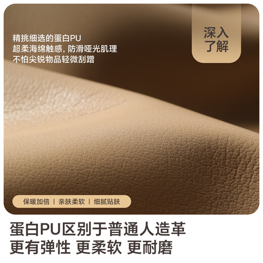 JIUMU warm leather gloves for women in winter plus velvet windproof outdoor driving and riding electric bicycle cold-proof touch screen gloves