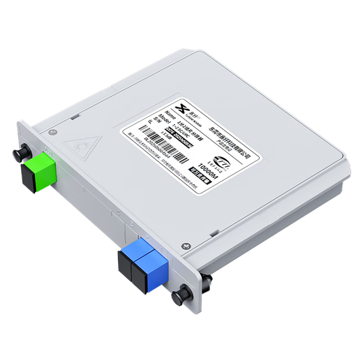 Sai Fiber optical fiber splitter 1 minute 2 plug-in card type carrier-grade optical fiber splitter single-mode square head SC/UPC pigtail mobile Unicom Telecom PLC box splitter 1/2