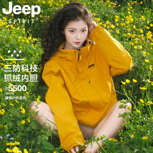 JEEP SPIRIT Jeep Yellow Shock Clothes Women's 2025 New Three-in-One Spring and Autumn Small Outdoor Windproof Super Good-looking Jacket Men and Women's Same Model-Maple Leaf Yellow [Single/Spring and Autumn Style] M