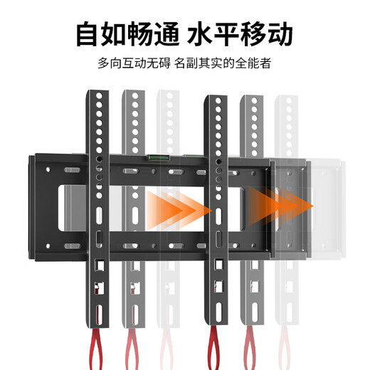 Jinying TV Mount (26-65 inches) is suitable for Xiaomi Huawei Honor Hisense TCL Thunderbird Skyworth Haier Ultra-Thin TV Stand Wall Mount Wall Stand