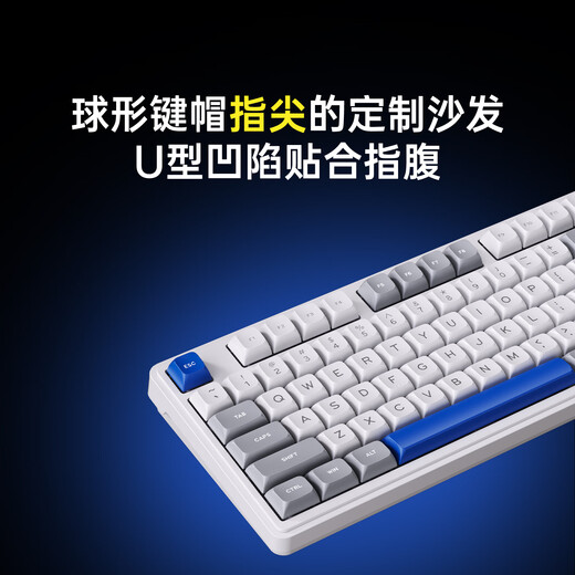 AUSDOM HOLA108 wireless keyboard and mouse set office gaming keyboard and mouse one-to-two 2.4G full-key collision-free desktop laptop computer high-looking mechanical keyboard set blue and white