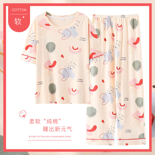 Langsha pure cotton pajamas for women in summer short-sleeved trousers 2025 new sweet and cute student thin 7A antibacterial home clothing 7371 2XL Recommended 140-160Jin [Jin equals 0.5 kg]