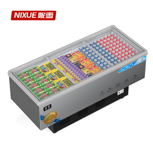 Nixue commercial display cabinet island cabinet horizontal beverage cabinet a la carte freezer large capacity display freezer pure supermarket display cabinet freezer fresh-keeping refrigerator glass door transparent refrigerator intelligent temperature control length 1.2 meters wide 0.7 meters high 0.84 meters