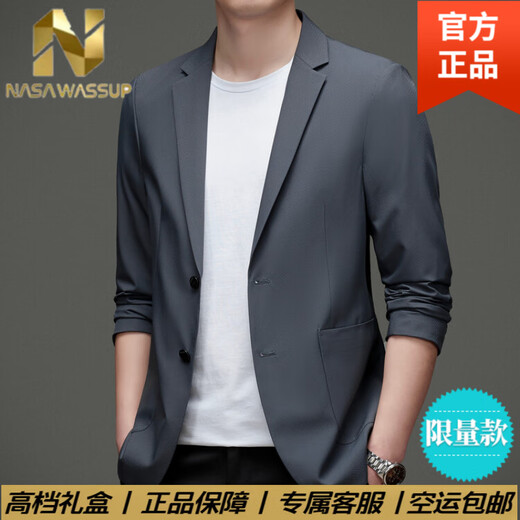 NASAWASSUP高端奢侈秋季通勤西服外套男士中青年商务休闲单西纯色免烫便装 黑色 L