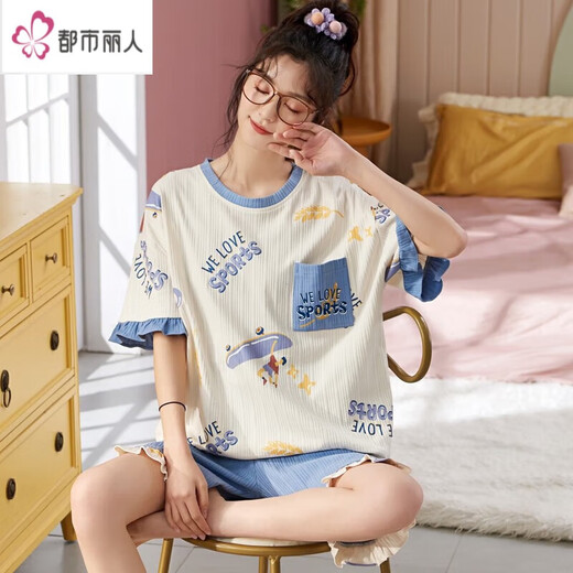 都市丽人睡衣女夏季套装短袖女士两件套纯棉夏天韩版薄款学生春秋冬家居服 鲜桔色 SKM6627 M _女神睡衣 赠运费险