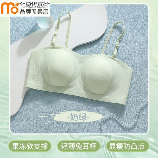 莫代尔兔耳朵无痕内衣女软支撑薄大胸显小小胸聚拢收副乳文胸罩 678裸肤 L 【建议105-120斤、36/80ABC】