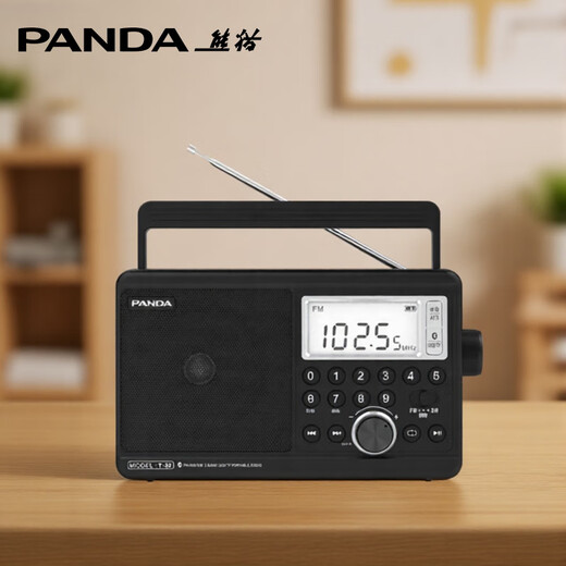 Panda (PANDA) T-39 digital display radio full-band desktop plug-in card U disk player charging semiconductor for the elderly, black