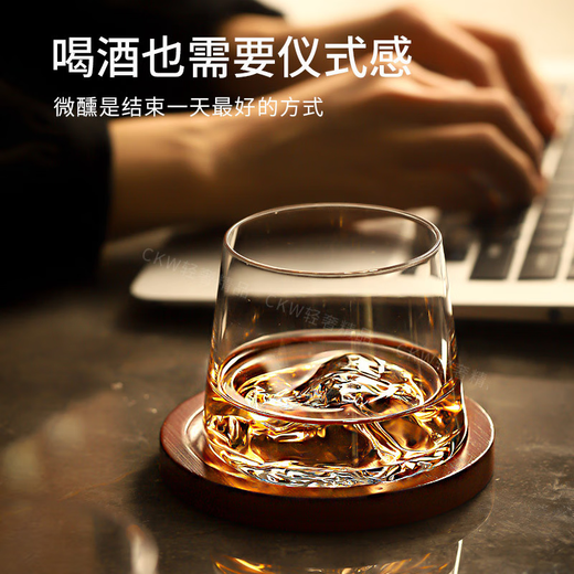 Sailoto Light Luxury Whiskey Cup Viewing Mountain Glass High-Value Gift Box Set for Home Use Snow Mountain Cup 2 Sets of Wooden Trays