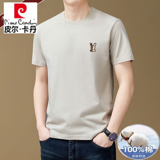 皮尔卡丹（pierre cardin）高端纯棉男士短袖t恤夏季新款宽松休闲纯色圆领半袖T恤汗衫 9922军绿 M 建议95-120斤