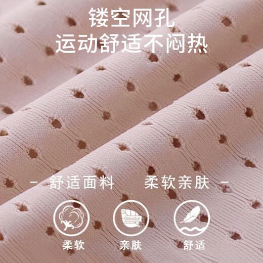 雪茜曼拉链瑜伽服女短袖修身显瘦速干跑步T恤透气薄款运动上衣夏外套