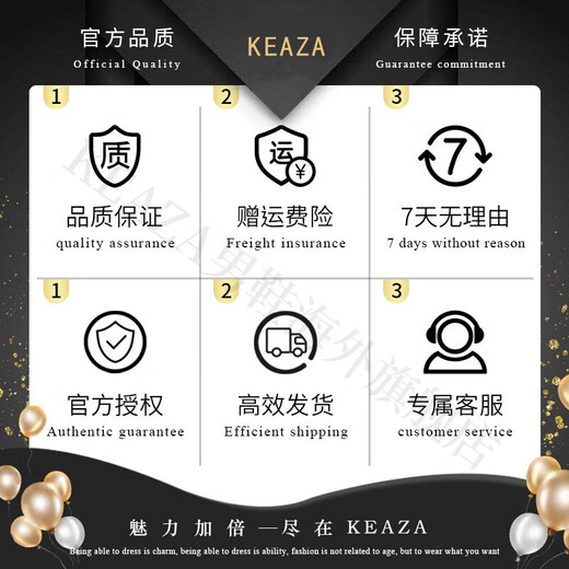 KEAZA正品奢侈高端女鞋一线大牌凉鞋2025夏季新款鱼嘴休闲鞋罗马沙滩鞋 黑色 37