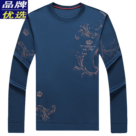 La Hailan Home (HLA) Gleicher Stil für den Sommer mittleren und jungen Herren, langärmelten T-Shirt Thin Rund Hals 2025 Neuer Männer mittleren Alters Red Rabbit B6627 Shangqing M 165_105__48100-120jin [Jin gleich 0,5 kg]