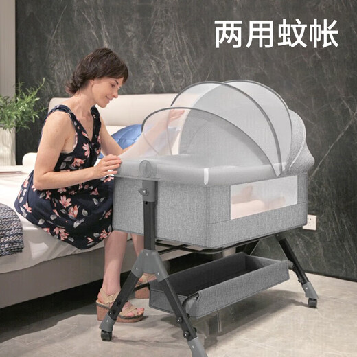 Baby crib with diaper changing table, nursing table cradle, removable folding baby newborn bed, mosquito net rocking bed, gray mosquito net + nursing table + mattress + rocking bed