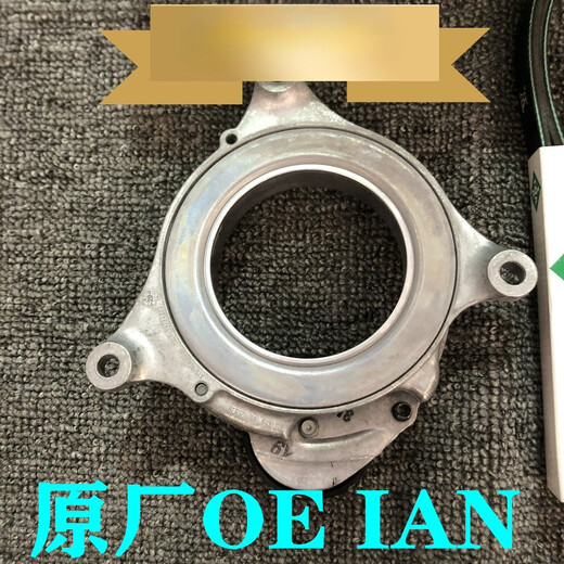 奔邦适配宝马B48B58发电机皮带涨紧器张紧轮12357系F30F35G38G12 原厂发电机皮带