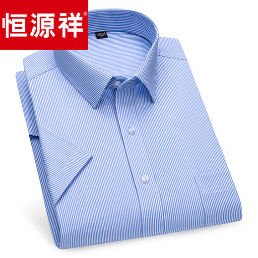Hengyuanxiang Herren-Kurzärmel-Hemd 2025 Sommer dünner mittlerer und junges Geschäft Casual Shirt Striped Professional Shirt Männer DX6624 38