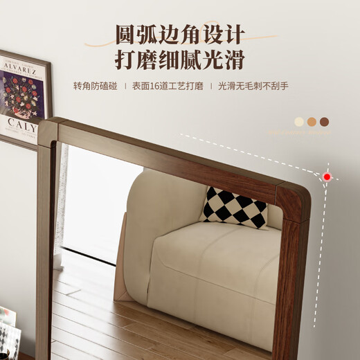密林穿衣镜落地全身镜挂门服装店试衣镜简约家用壁挂镜胡桃色边框150