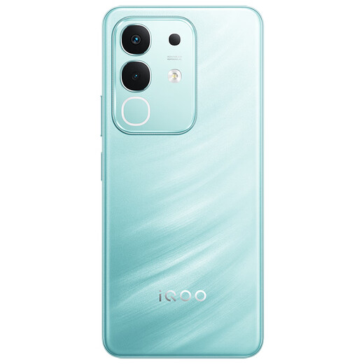 vivo iQOO Z10x 8GB+128GB 风羽青 6500mAh超薄蓝海电池 天玑7300 护眼LCD屏幕 电竞手机 国家补贴