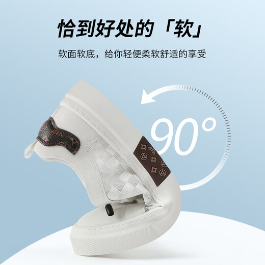 
Seven Wolves Classic Board Shoes Men Summer Men's Shoes 2025 New Casual Shoes Men's Versatile Sports Breathable Simple Little White Shoes Men White 9855 38