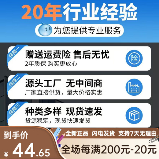 渝豹防爆头灯超长续航安全帽矿灯卡扣式头灯夜钓鱼户外LED强光头戴式 高品693(强光10h)