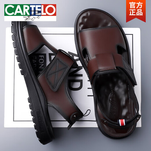 卡帝乐鳄鱼（CARTELO）休闲皮凉鞋男士2025夏季新款厚底百搭透气沙滩鞋轻便舒适罗马凉鞋 CLP6189棕色 38