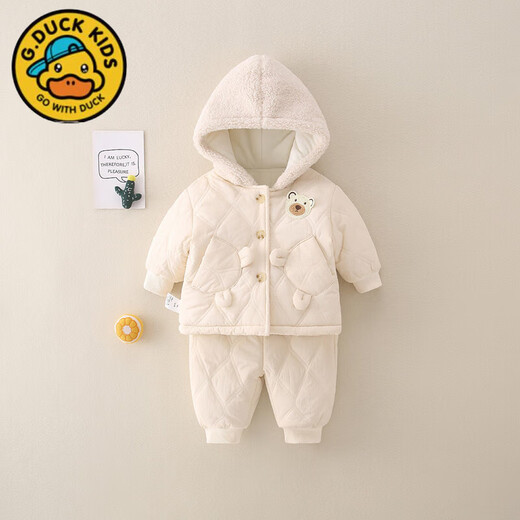 G.duck Little Yellow Duck Infant and Toddler Cotton Clothes Set Winter Bear Hooded Warm and Velvet Cotton Clothes and Pants Casual Two-piece Set Beige Hot Sale Velvet and Cotton Suit with Refund Guaranteed 100 cm