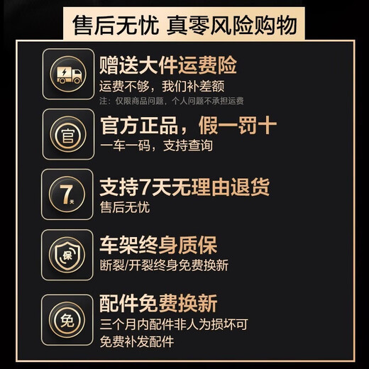 Jeep Folding Bike Adult 20-inch Men's and Women's Variable Speed ​​Commuting Sports Bike - Saili Bright Moon White - Spoke Wheels - Disc Brake 20 Inch 7 Speed