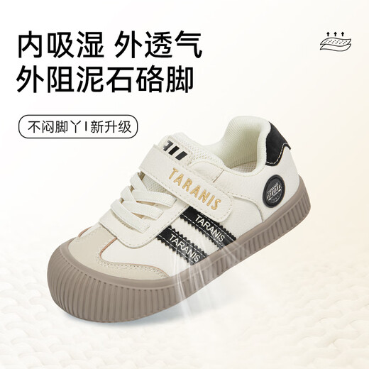 Tyrannis 311 Spring Children's Kindergarten Indoor Shoes Men's and Women's Shoes Soft Sole Baby Girl's Casual Shoes White/Black 28