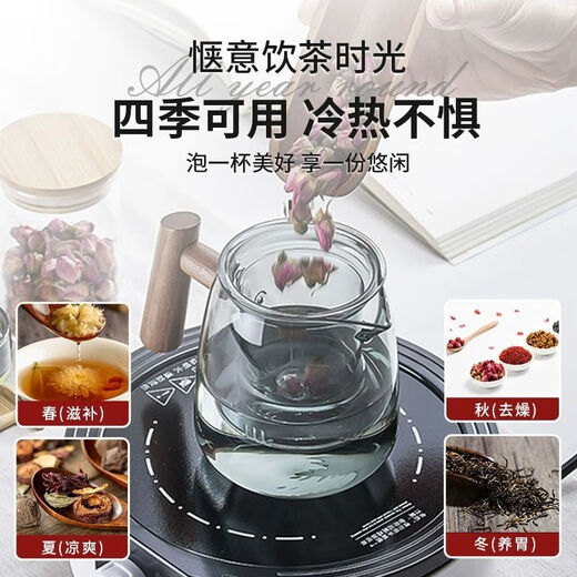 Solid wood teapot, high temperature resistant glass tea set, tea kettle, health kettle, kettle, tea kettle, smoke gray 600ml